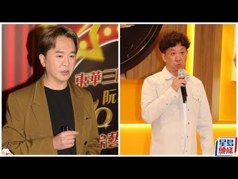 鄧兆尊鼓勵鄧兆榮參加《中年好聲音2》用實力去唱 靠關係入圍都會失敗