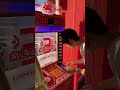 ハッピーボタン 201打(シングルストローク)