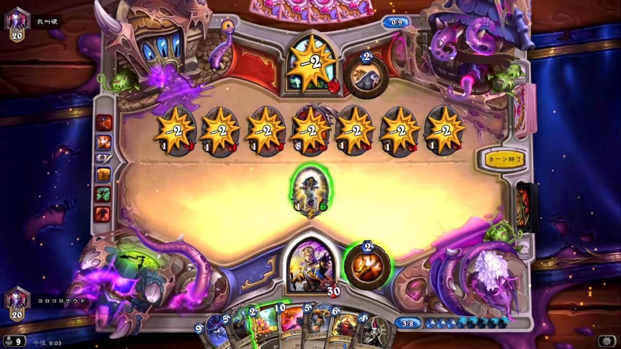 ハースストーン 6 歓迎バンドル Hearthstone 初課金 初心者珍道中 ランク戦 カードゲーム ブリザード エンターテイメント Hearthstone Heroes Of Warcraft Youtube ハースストーン 6 歓迎バンドル Hearthstone 初課金 初心者珍道中 ランク戦 カードゲーム ブリザード エンターテイメント Hearthstone Heroes Of Warcraft Youtube