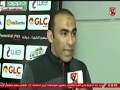 مسخرة سيد عبد الحفيظ بعد خماسية صن داونز 