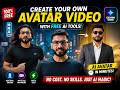 ⚡ Create Your Own Realistic AI Avatar Videos FREE with Gemini Omni | Step-by-Step Hindi