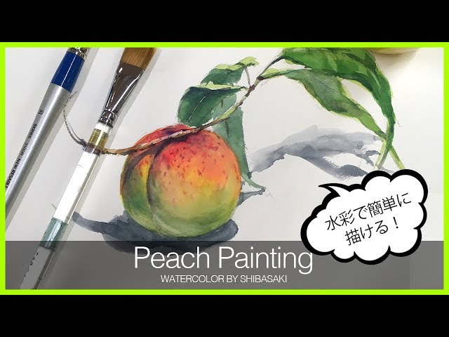 Toshiko 水彩画 アート作品 抽象画「桃-トウ-」 Toshiko 水彩画 アート作品 抽象画「桃-トウ-」 Eng sub ] Peach