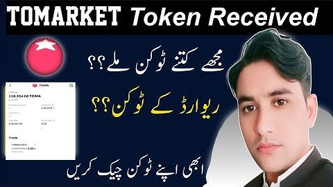 How to check Toma ( Tomarket Token) In BITGET Exchange