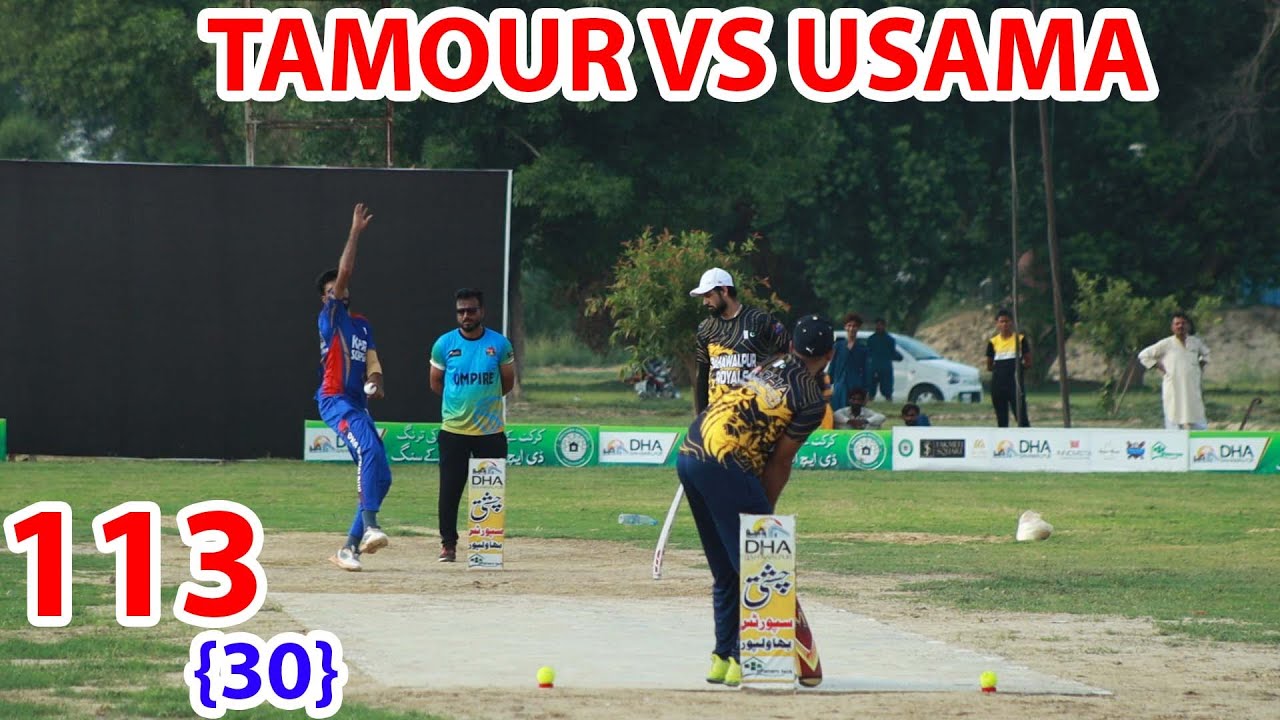 TAMOUR MIRZA VS USAMA ALI 113 RUNS NEED 30 BALLS BEST MATCH IN PAKISTAN ...