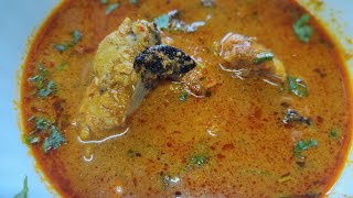 कोकण स्पेशल सुरमई कालवण | Surmai cha Kalvan | Surmai Fish Curry | Surmai Masala l fish curry l