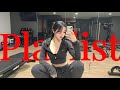 𝐏𝐥𝐚𝐲𝐥𝐢𝐬𝐭🖤텐션 고갈된 사람들 필수템 💦 심장까지 진동 오는 비트만 모았다 💣 | EDM · 힙합 · 노동요 · 헬스⚡