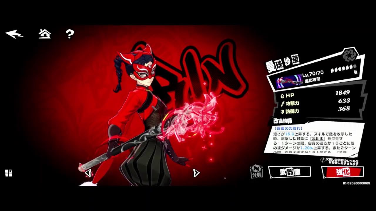 maxresdefault.jpg