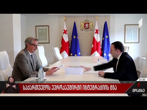 ვიდეო: როგორ გითხრათ, რომ ვინმემ შეინახა თქვენი შეტყობინებები Snapchat– ზე: 5 ნაბიჯი