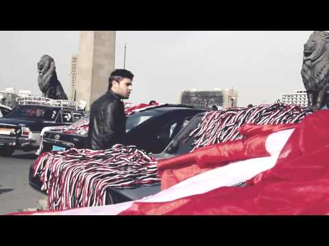 طارق جداوي حقي في ايديا أغنية لثورة ٢٥ يناير