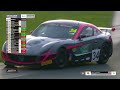 2025 Ginetta Junior Championship | Donington Park GP | Round 24 | LIVE