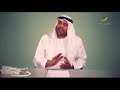 وطن ع وتر حسين الجسمي ابو الفراجين