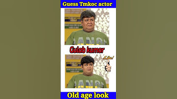 Guess the photo of old look Tmkoc actors #shorts #ytshorts #trendingshorts #Tmkoc #daya