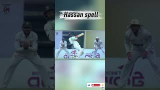 😱 Face Par Ball! Hassan Ali Ki Khatarnaak Bowling 🔥_______