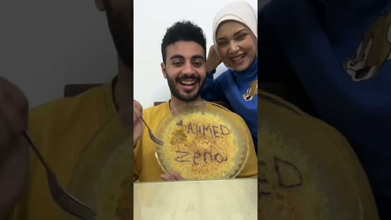 اول مره اكل من ايد خطيبتي ودي كانت المفاجأة