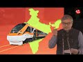 बिलकुल नई वन्दे स्लीपर की पूरी अपडेट | हवाई यात्रा होगी fail | vande bharat sleeper coach design Mp3 Song