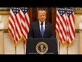 1/19 【ワシントンの沼の水を抜け】トランプ大統領最後の挨拶 明日は就任式