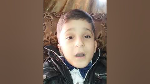 ليث يقرأ سورة الاعلى