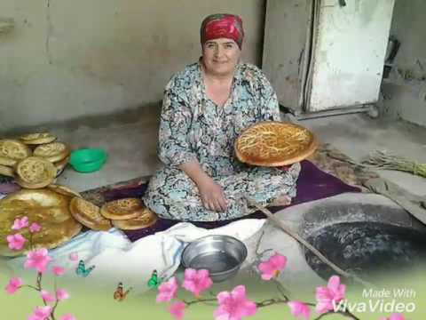 ОЧАЙ ЛАХТИ ҶИГАРАМ