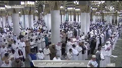 صلاة المغرب للشيخ #عبدالباري_الثبيتي 21 ربيع الثاني 1443هـيم سورة البقرة 284 - 286۞سوة آل عمران