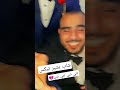نتي نتي نتي نتي عذبتي قلبي نتي شاب بشير تيكس