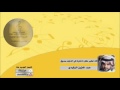 الله اكبر كل ما اخترت في الدنيا صديق    نجومي