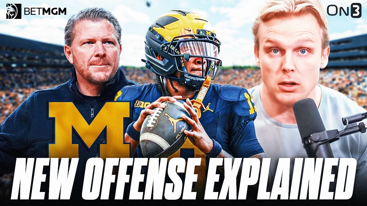 Новое нападение Мичигана: объяснение