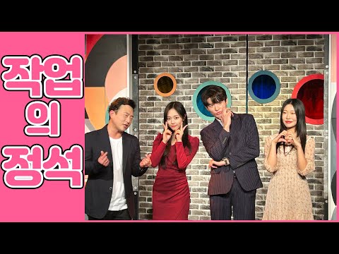 드디어 올린 첫공 !! 연극 작업의정석 비하인드_분장실 브이로그