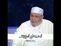 لايكلف الله نفسا إلا وسعها النابلسي حالات واتساب اسلامية 2020