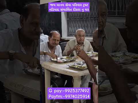 આપ ની નાનકડી મદદ કોઈ નુ જીવન બચાવી શકેG pay:-9925377492 Paytm:-9974025914 #youtube