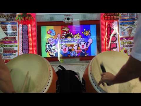 (太鼓の達人レッド)海老海老