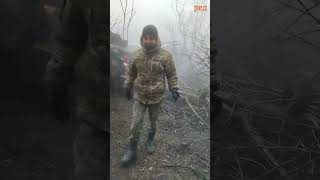 Открыть огонь!