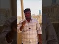 Kuwait cement company employee lifestyle ☺️ #kuwaitvlogs #kuwaitvlogstelugu #teluguvlogs #vlog