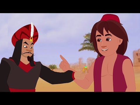 Aladdin And The Magic Lamp - Bengali Fairy Tales - আলাদিন - Bangla Cartoon Rupkothar Golpo