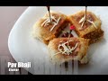 How to make pav bhaji starter  masala pav  sayalis kitchenette  recipe  07