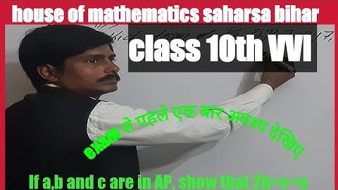 If a,b and c are in AP then show that 2b=c+a https://youtube.com/@houseofmathematicsmathematics7