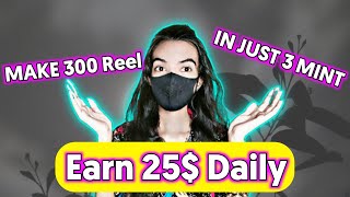 300 videos in just 15 minutes By Using chat GPT and canva , Chat GPT earning Method screenshot 5