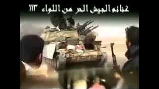 العباس ابن دير الزور _ شموخ الفرات _ ياديرنا الما تنطال