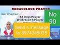 90join at any time 33 days prayer miraculous prayer with your 6 prayer intentions see descripbox
