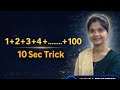 The Secret Formula for the Sum of N Numbers Nobody Knows|Stop Adding Numbers Manually ProvenMathHack