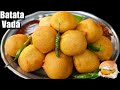 Original Batata VADA RECIPE | Street Style Vada Pav | बटाटा वडा रेसिपी | Aloo Bonda | Bharatzkitchen