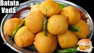 Original Batata VADA RECIPE | Street Style Vada Pav | बटाटा वडा रेसिपी | Aloo Bonda | Bharatzkitchen