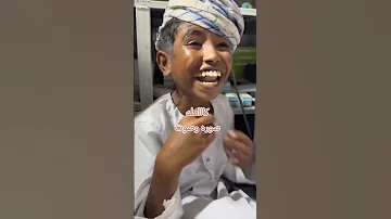 ست الخد انا داير اشوفا هسي قبل الغد 