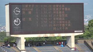 2018 0819 第73回九州選手権大会 一般女子4×400mR決勝