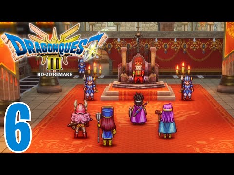 ドラゴンクエスト３ Dragon Quest III HD 2D Remake 6 | Lanson, Manoza, Jipang