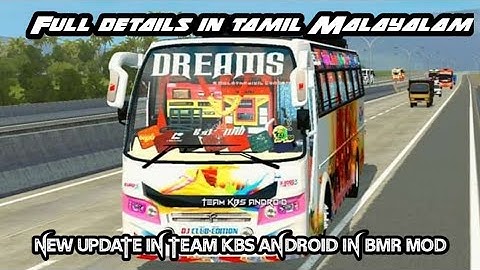Pro video In Team ARS New Prakash BMR V1 BETA BUS MOD Full details in tamil Malayalam