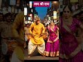 “Bandar Ne Aag Laga Di Dance Floor Par 💃🐒”#shorts#short feed#monkeydance #viral #trending
