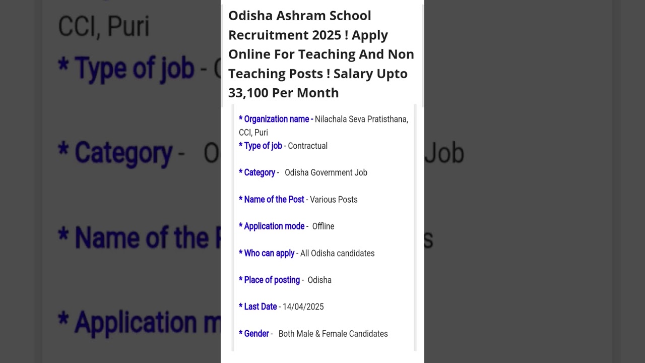 Odisha Ashram School Recruitment 2025 |Odisha Ashram School New Recruitment 2025 