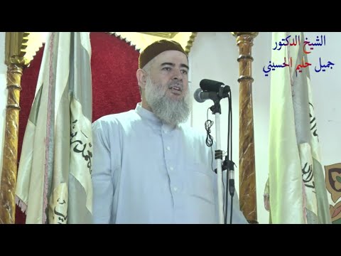 خطبة الجمعة التوكل على الله والثبات على طلب الحلال