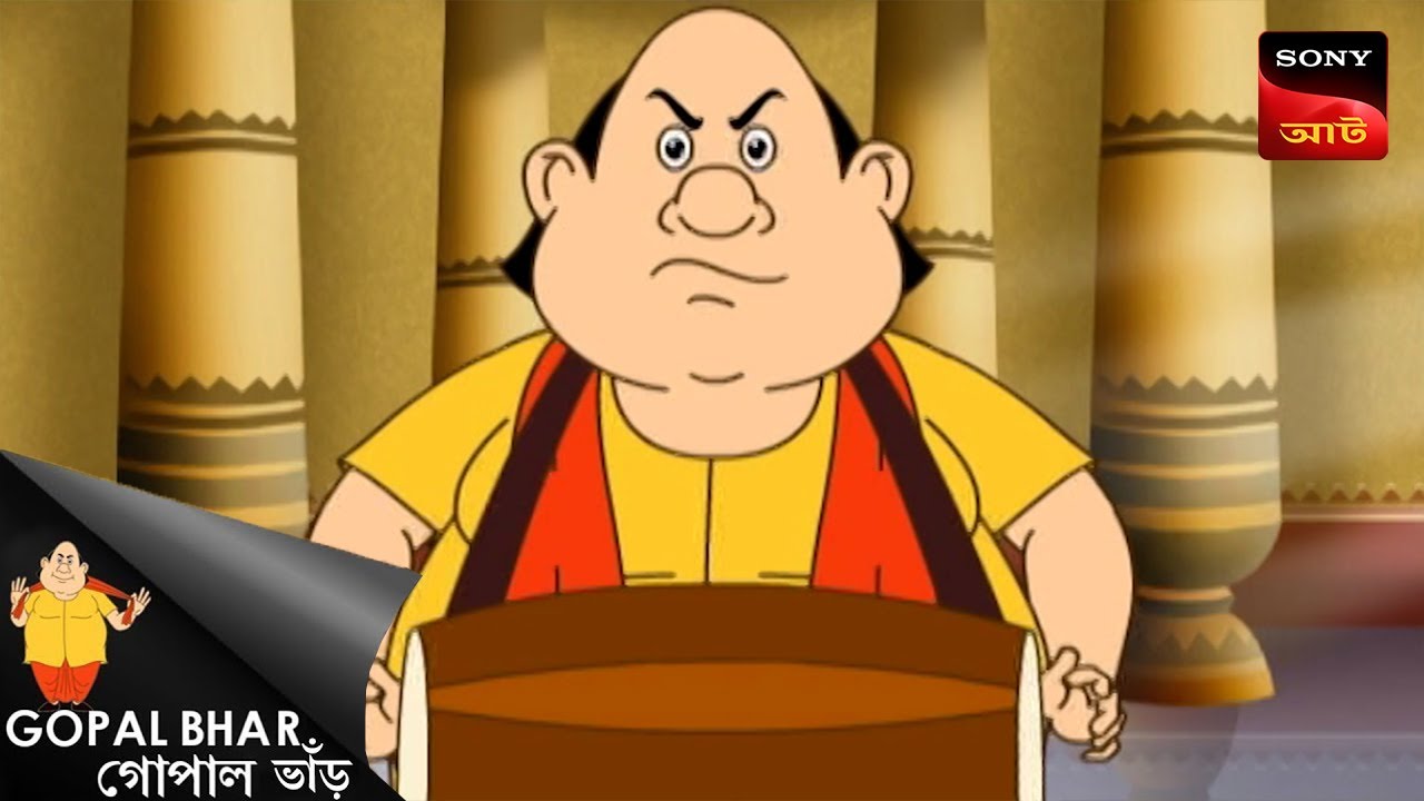 ভুতুরে আত্মার আগোমান | Gopal Bhar | Back To Back