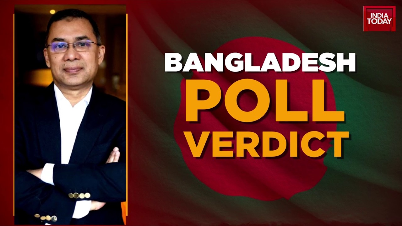 BNP Leader Gayeshwar Chandra Roy: 'BNP Is The Best Choice For Hindu Minorities In Bangladesh'